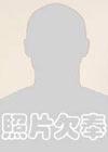 https://img.833zhibooq.com.cn/img/basketball/player/6e53eefc5885e3bcd0acdfdf53dcce6a.png