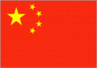 https://img.833zhibooq.com.cn/img/basketball/team/13752909225f64ed1dd24909c0129f66.gif