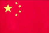 https://img.833zhibooq.com.cn/img/basketball/team/e9590780b51c0187f7f00983b0a091f6.png