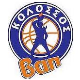 https://img.833zhibooq.com.cn/img/basketball/team/ebfc004251898b2be7a3e86146d8d748.png
