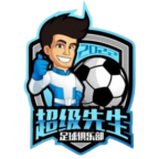 https://img.833zhibooq.com.cn/img/football/team/259579d5eee39f33c4eb1603719203f1.png