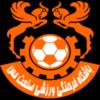 https://img.833zhibooq.com.cn/img/football/team/fa6003bab173d57372945531bf0ff34b.png